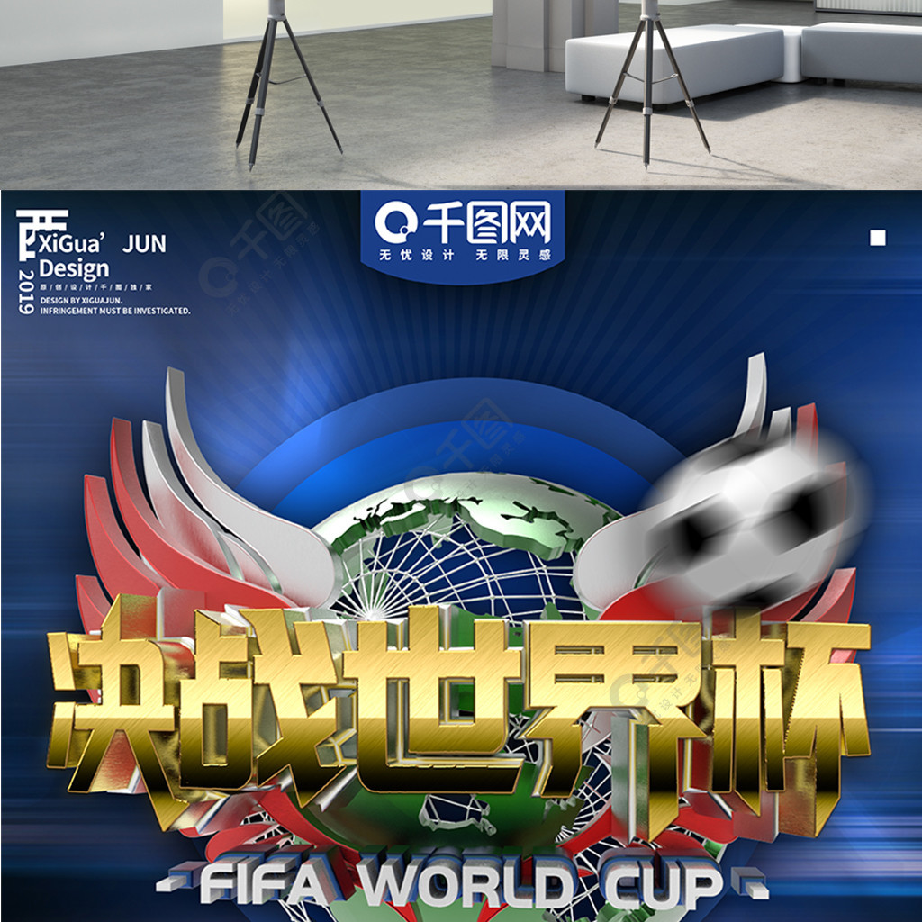 去遇到过