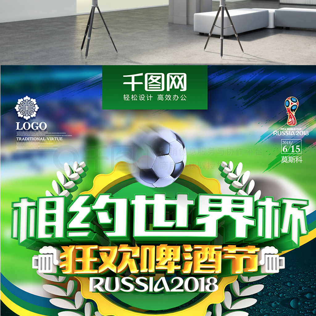 辽宁本钢