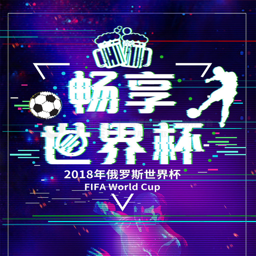 疑会提